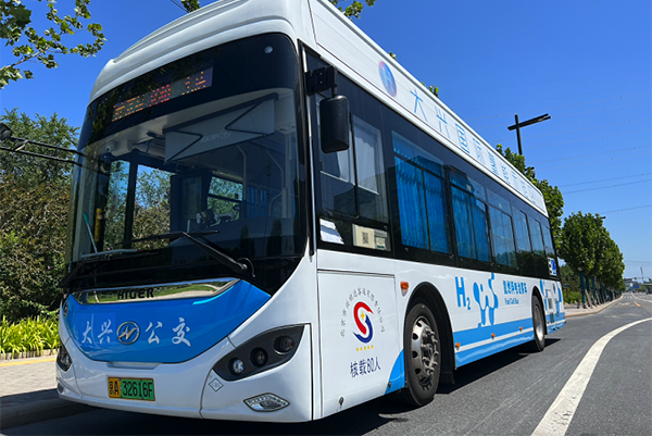 大兴国际氢能示范区开跑 苏州金龙氢能公交乘坐体验究竟如何？