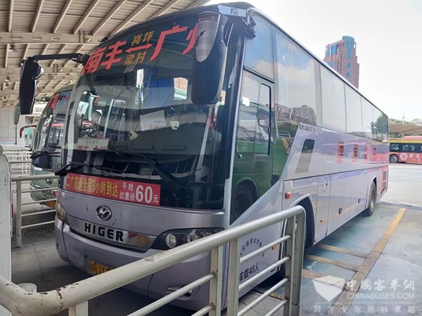 广州公交集团 暑期 旅游 增设 服务上新