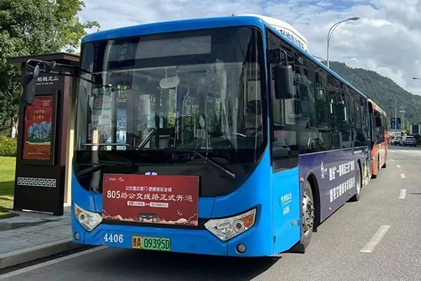 增动力、提服务 贵阳公交南明分公司解决市民出行最后一公里