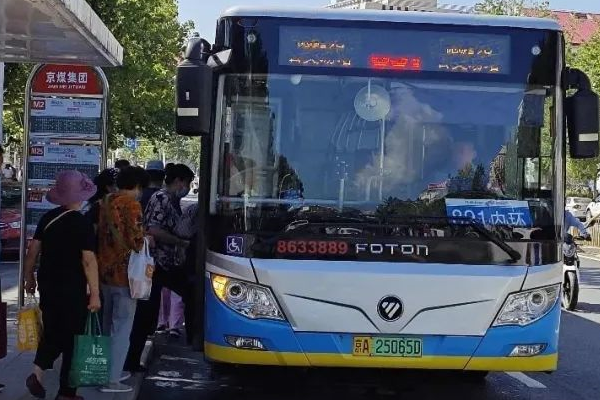 具备开通条件“应开尽开” 北京门头沟城区公交线网全面恢复