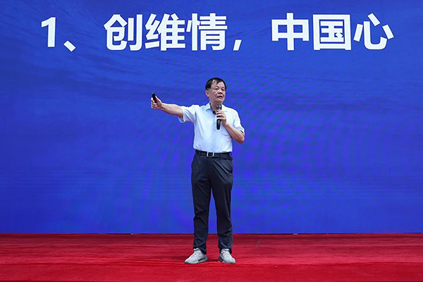 追赶年度整体经营目标 开沃集团举行工作动员及目标追赶大会