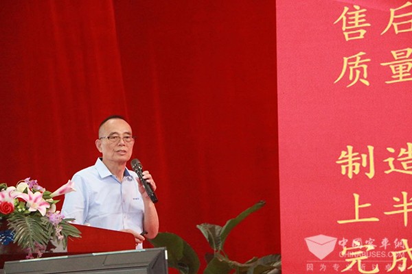 开沃集团 生产制造高峰 经营目标 誓师大会