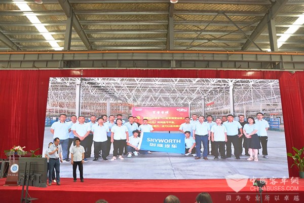 开沃集团 生产制造高峰 经营目标 誓师大会