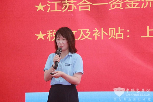 开沃集团 生产制造高峰 经营目标 誓师大会