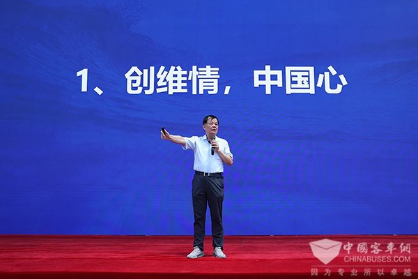 开沃集团 生产制造高峰 经营目标 誓师大会