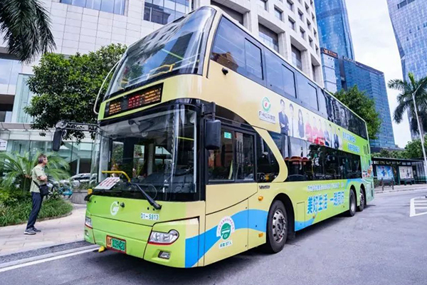 展现新风貌 广州公交集团“公交之星”主题车正式投运