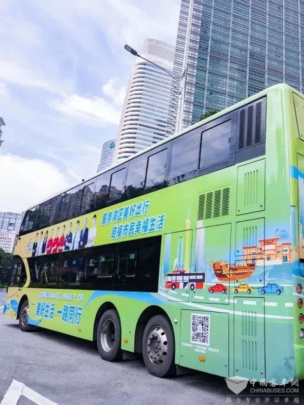广州公交集团 公交之星 主题车 展现新风貌