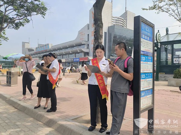 交运温馨巴士 怎样服务 服务质量 市民 建言献策