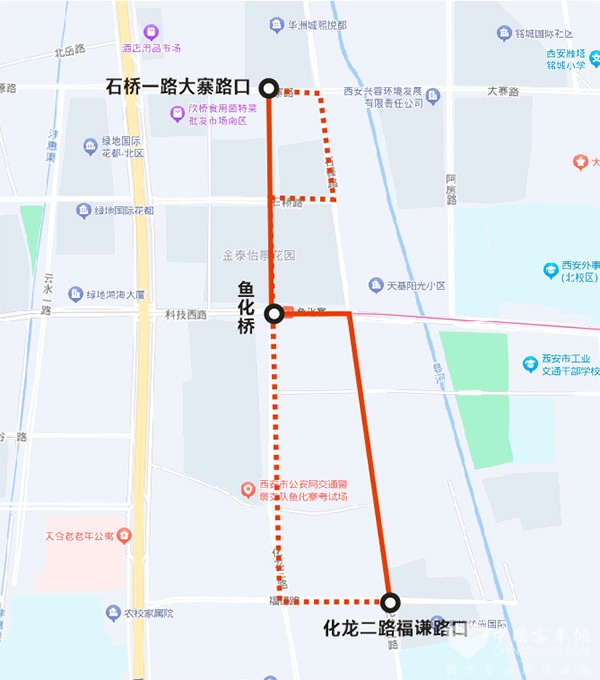 西安公交 地铁接驳 公共交通出行 最后一公里 S16路