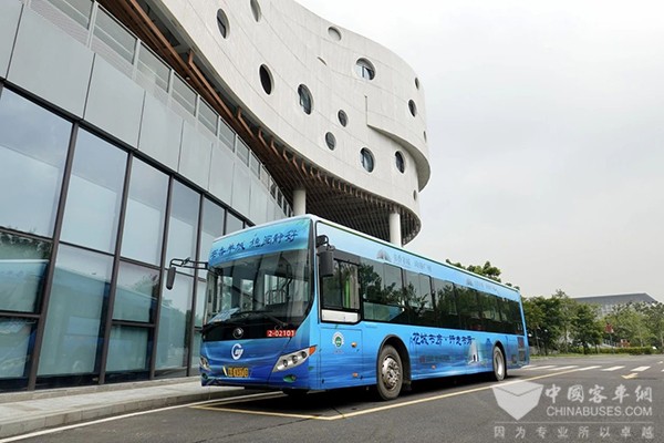 广州公交集团 花城书房 书香羊城 主题巴士