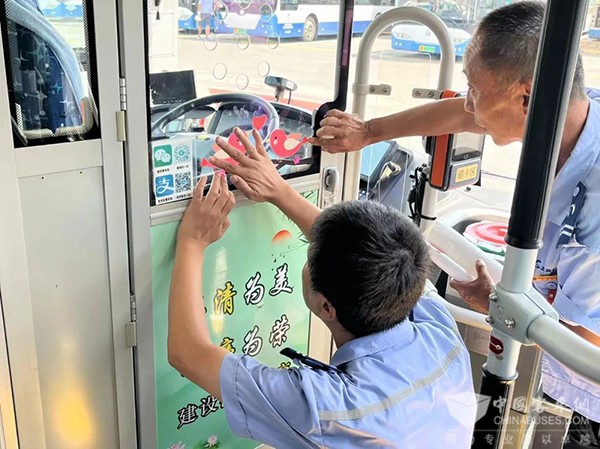 太原公交 传统文化 浪漫七夕 主题车厢