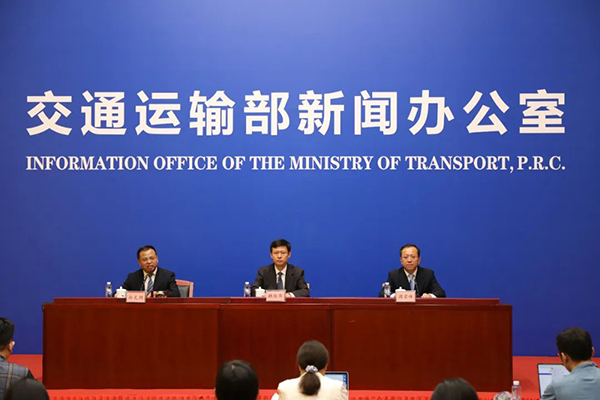 事关旅客联程运输、客运站转型 交通运输部新闻发布会这样说