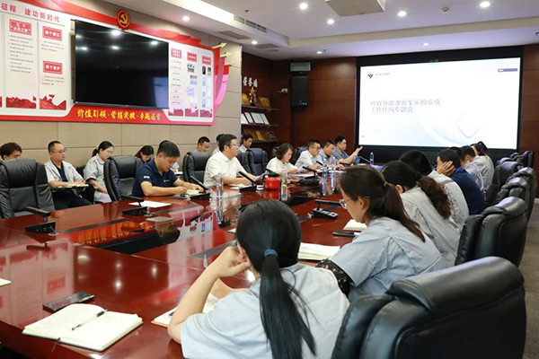 聚力“二次创业”新征程 欧辉新能源客车开展整改专题会