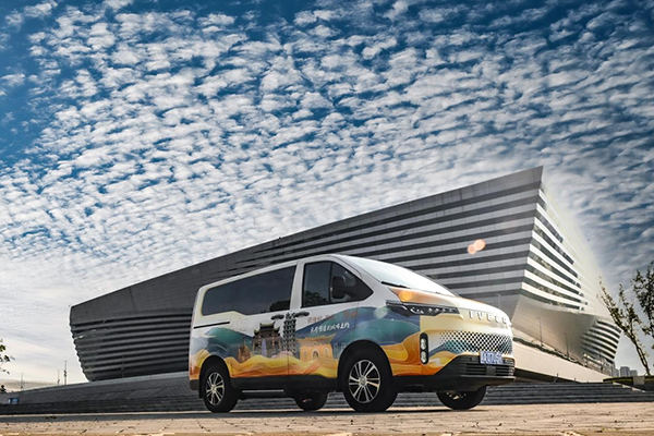 打卡城市地标 与依维柯聚星上市品鉴会看遍千山万水