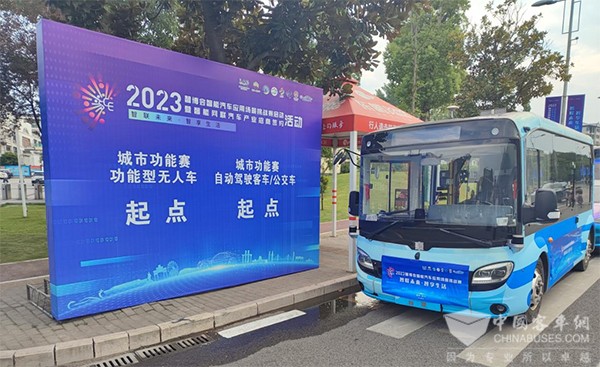 中车电动 微巴 BEV02 车辆性能 最佳决策奖