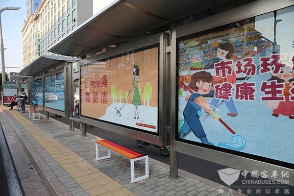 石家庄公交 乘客出行 公交候车亭 便民座椅 升级改造