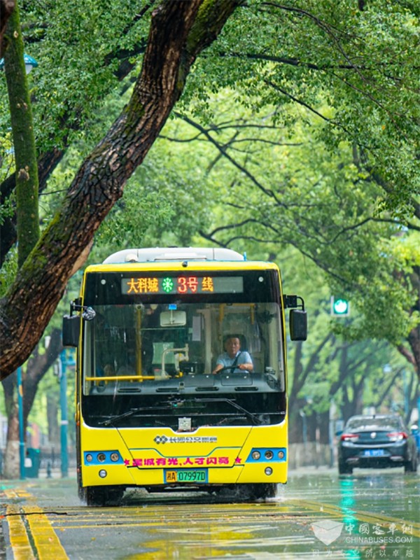 长沙公交集团 人才巴士 新学期 新旅途