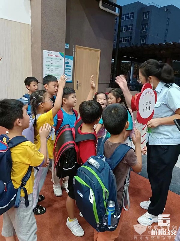 杭州公交 文一街小学 求知专线 安巧云