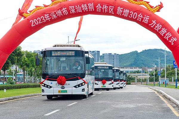 深汕巴士负责运营 深汕特别合作区新增30台纯电动公交车