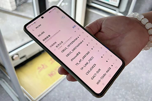 长沙公交开启新探索 逐步推行车辆免费WIFI和充电服务