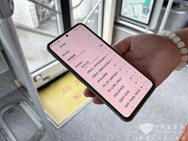 长沙公交集团 WiFi覆盖 充电接口