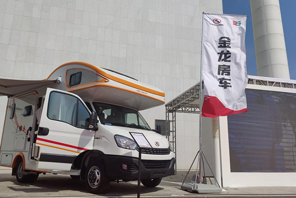 中蒙博览会参展创新高 金龙携多款科技产品大秀创新力