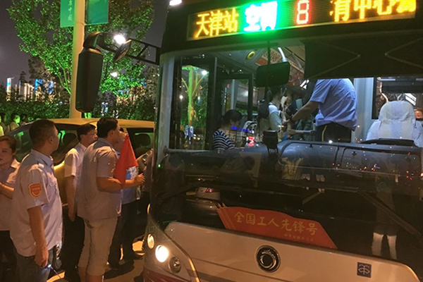 增投重点区域线路运力 天津公交多措并举做好演唱会运力保障