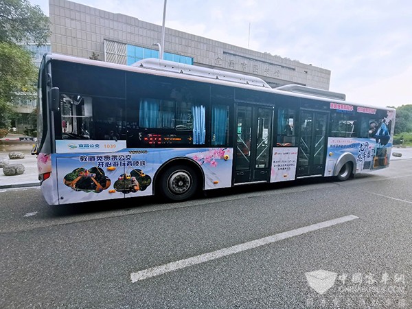 宜昌公交 教师节 专线 游玩