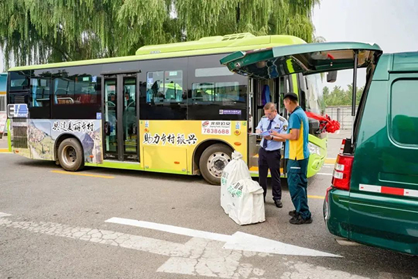 北京公交服务首都乡村振兴 交邮合作怀柔区线路正式开通