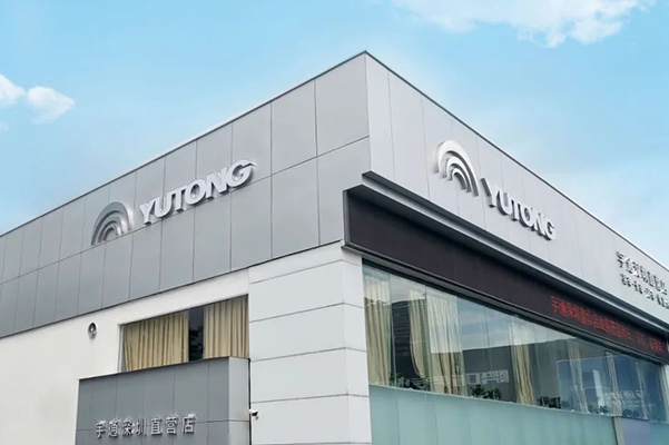 深圳首家直营店开业 宇通销售模式创新再进一步