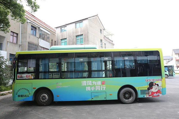 苏州金龙携手桐庐公交 借亚运会助推当地交通绿色发展