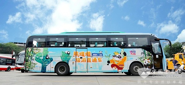 成都公交 三星堆 熊猫基地 旅游直通车 3号线