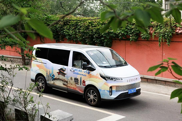 头号VAN+相聚济南 依维柯举行聚星上市品鉴会