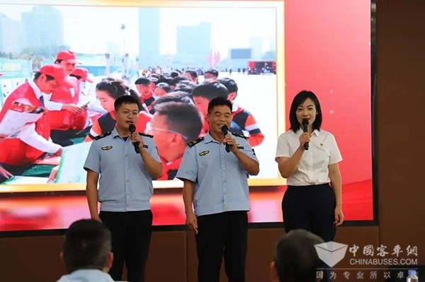 临沂公交集团 关心关爱 公交驾驶员 主题活动