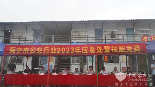 南宁白马公交 南宁市 应急处置 技能竞赛