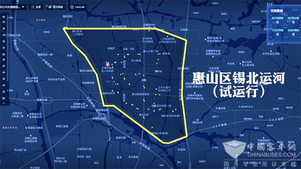 无锡公交 动态公交 无锡智慧公交 无锡云公交 实时预约