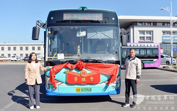 延吉公交集团 劳模号 主题公交 新时代 劳模精神