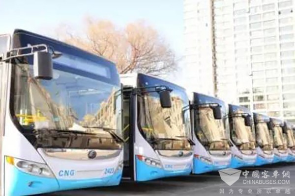 兰州市 城市公交 公交票价 收费标准发布