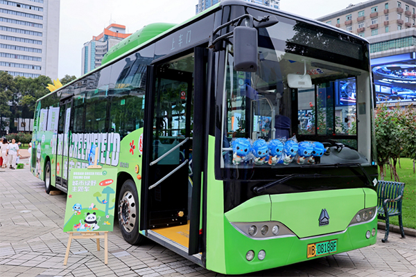 绵阳主题公交车成功发布 推动建设“绿色出行”示范城市