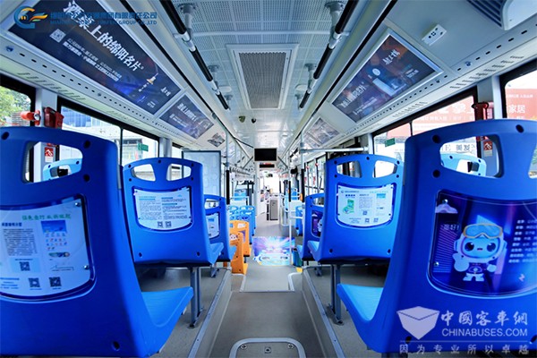 绵阳公交 主题公交车 成功发布 绿色出行 示范城市