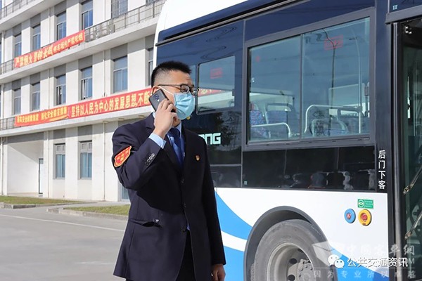 公交车辆 停车场 安全隐患 值守人员 应急处置