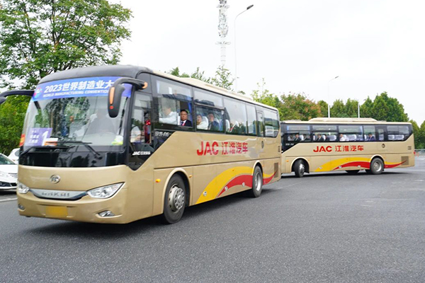 展示“中国智造”力量 安凯为世界制造业大会提供交通服务保障 