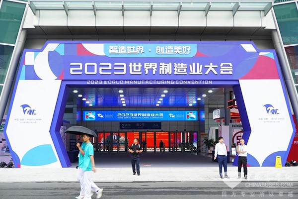 安凯客车 世界制造业大会 安凯A6 交通服务保障