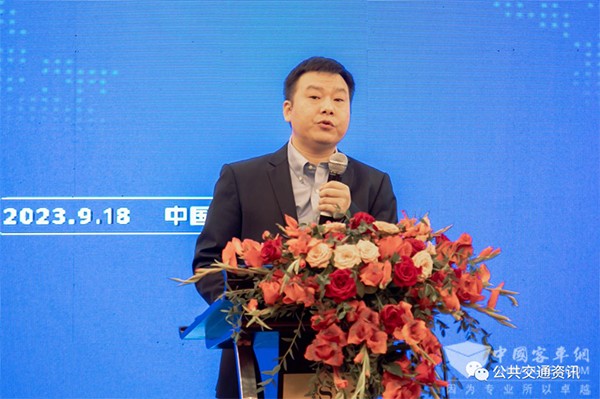 中国土木工程学会 城市公共交通分会 公交大讲堂 高质量创新 发展论坛