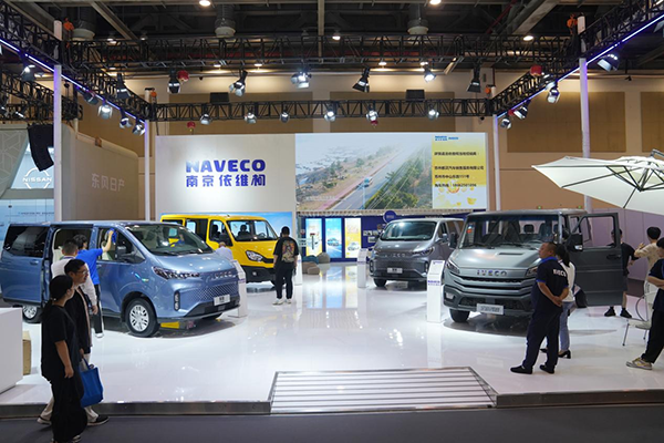携多款车型登陆苏州国际车展 南京依维柯缘何受到用户青睐？