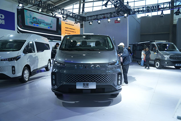 依维柯亮相沈阳国际车展 这些车型为何引发观众热议？