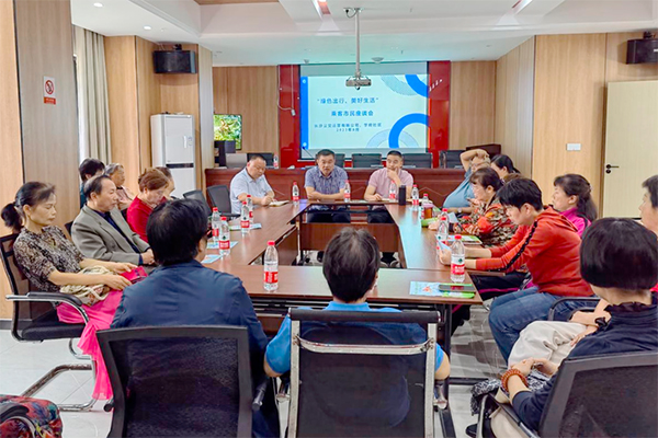 深入了解乘客需求 长沙公交联合岳麓区学府社区举办座谈会