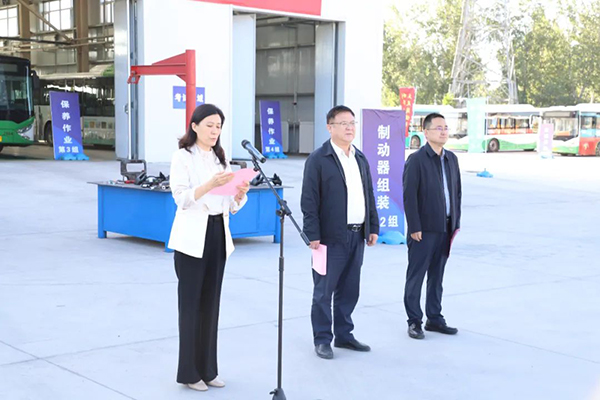 全面提升服务水平 石家庄公交开展修理人员岗位技能大练兵