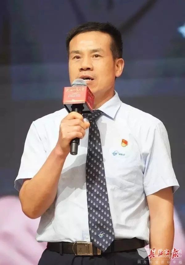 武汉公交集团 驾驶员 李福斌 湖北慈善奖