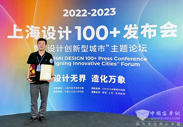 申沃客车 双源无轨电车 特色线路 复古造型 上海设计100+